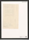 Diatomeae indet. Zeichnungen Sammlung Grunow (NHMW-BOT-W0373449)